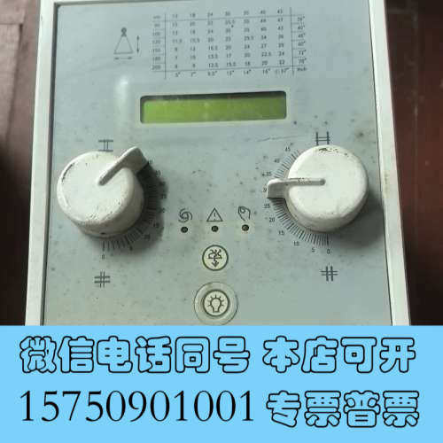 全新锐柯 R 302DACS/A DHHS 束光器 实物图询价