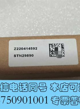 全新KNORR-BREMSE克诺尔STN29890需询价