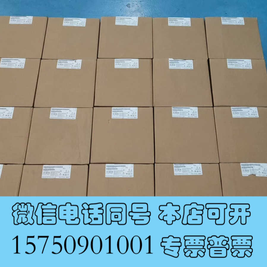 全新7ML5340-0AA07-4AF3   7ML5340-0询价