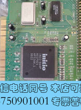 全新SISC卡KW910U#电子元器件询价