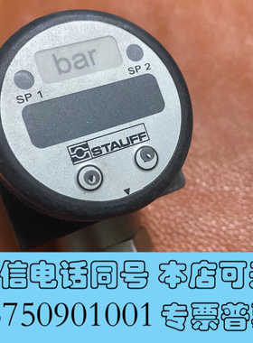 全新STAUFF. SPWF 78R-2503-0-2-8-N0询价