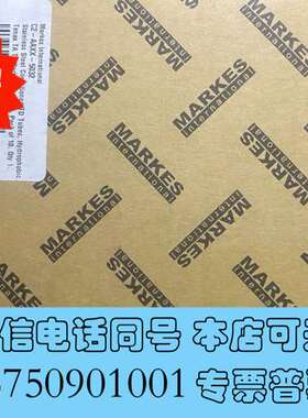 全新Markes吸附管，C2-AAXX-5032，全新原装，1套需询价