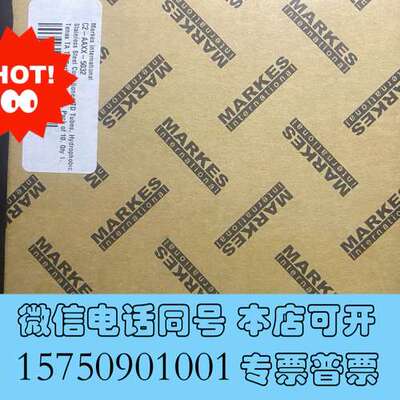 全新Markes吸附管，C2-AAXX-5032，全新原装，1套需询价