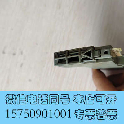 全新x20ps9500贝加莱plc电源模块询价