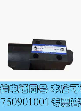 全新正品台湾UOSHEN 溢流阀DBW20B-1-50/31.5G24NZ5L DC24V电磁阀