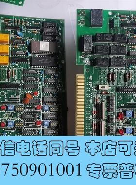 全新寺崎启动模块ESM105EESM-105E,ESM105需询价