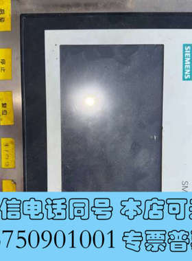 全新SIEMENS/700IEv3拆机触摸屏，成色如图 实询价