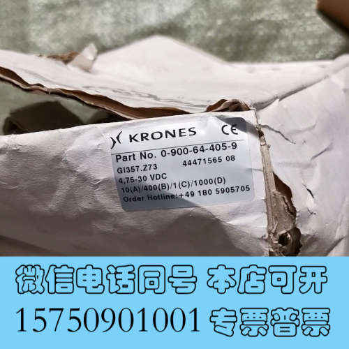 全新Baumer堡盟GI357.Z73编码器Gi357Z73编码询价