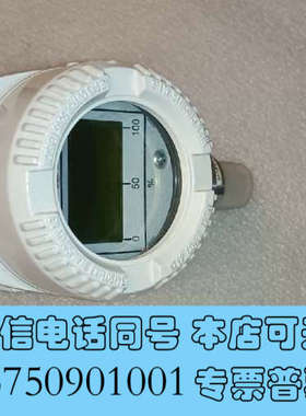 全新ABB 2020TG压力变送器15753 几乎全新无外包装了询价