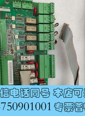 全新SNAT 602 TAC ABB二手拆机件61001395，询价