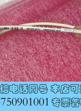 全新本特利探头 7200series 21500-00-20-1询价