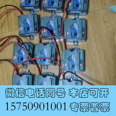 全新正品江森VMA控制器MS-VMA1617-0询价
