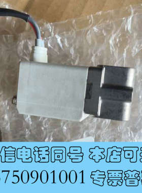 全新SMC电磁阀VDW20QAXNB询价