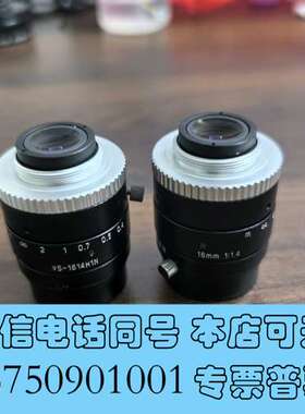 全新VST VS-1614H1N工业高清镜头，16mm 1:1.需询价