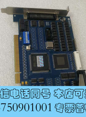 全新雷赛运动控制卡，DMC2410，VCTA-4，拆机一，实物询价