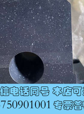 全新KRONES克朗斯吹嘴滑块 1786333960询价