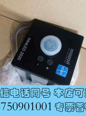 全新瑞士VOLPI LED 2020光源VOLPI intraL询价