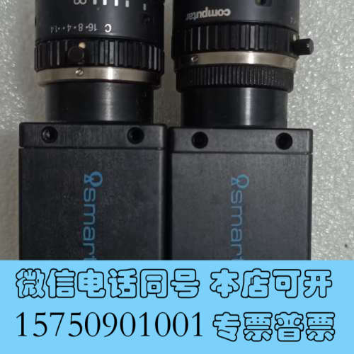 全新德国Smartek工业相机GC2441M 500万像素黑白询价