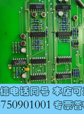 全新KONGSBERG NORCONTROL NN -052 H询价