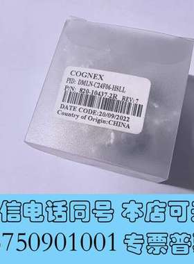 全新康耐视DMLN-C24F06-HSLL工业镜头原装正品议价需询价