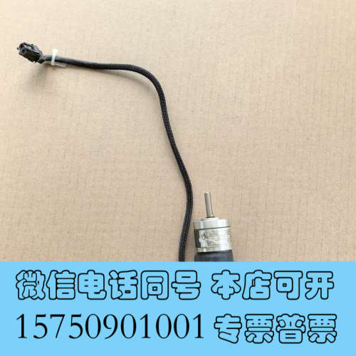 全新PLG32二手拆机电机，实物图拍摄询价