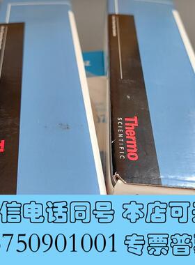 全新赛默飞液相色谱柱HypersilGOLD™C18需询价