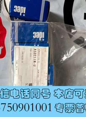 全新ASD211N-U 日本IDEC和泉压铸锌选择开关二档 工程询价