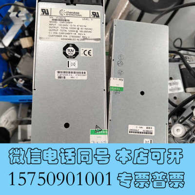 全新Waters Acquity SQ Detector/TQ询价