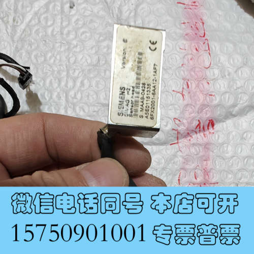 全新6fx2001-6aa12-1af7主轴电机编码器感应询价