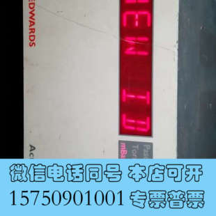 CONTROLLE询价 GAUGE 全新EDWARDS ACTIVE