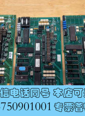 全新Semifusion控制器主板，型号380 AUTOLORD询价