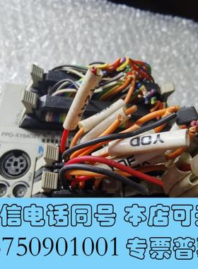全新PLCFPG-C32T2XY64D2T需询价