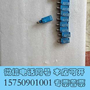 KT1 有9个询价 03BPS 全新IQ10