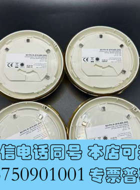 全新TYCO 泰科 船用烟感探测器 601PH-M(516.60询价