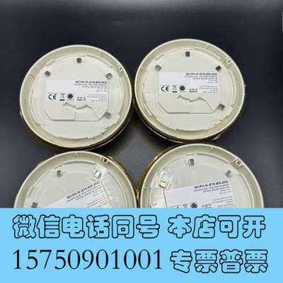 全新TYCO 泰科 船用烟感探测器 601PH-M(516.60询价
