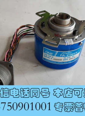 全新多摩川编码器OHE 25K-6，型号TS5170N11，蓝色询价
