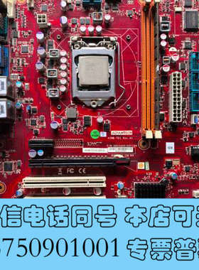 全新研华AIMB-701 Rev.A1 工控主板，红色主板，支持询价