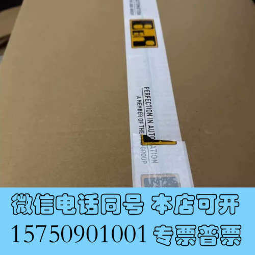 全新实价现货 8V1090.00-2贝加莱伺服驱动 二手的600询价