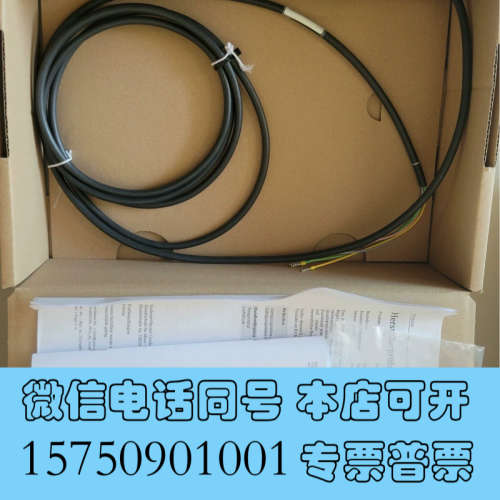 全新2023年全新原装正品COS61D-AAA1A2 E+H溶解询价