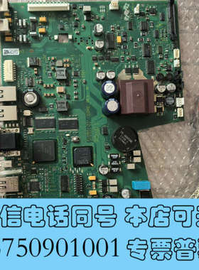 全新1260安捷伦G1315D主板G1315-65865测试正常询价