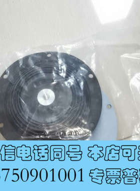 全新12503167 Almatec E25系列全新原装膜片询价