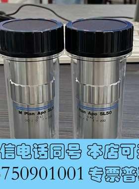 全新Mitutoyo三丰M Plan Apo SL 50x/0.需询价