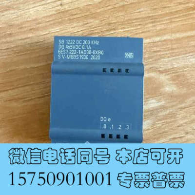 全新222-1ad30询价