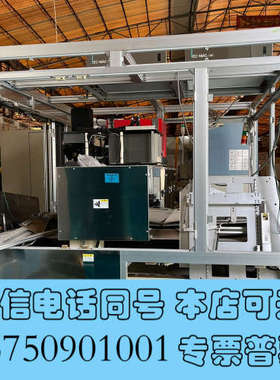 全新日本V-TECHNOLGY半导体设备Jupiter4050L询价