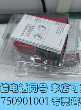 全新PR4116 全新带包装 当天发货 ，议价出询价