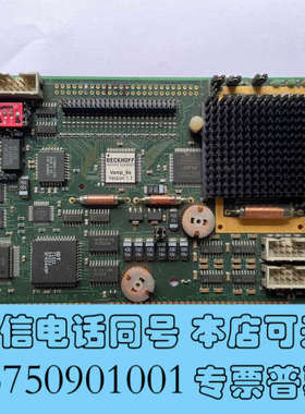 全新倍福 BECKHOFF CP9030- 5  HS6237E询价