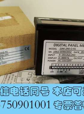 全新DcBox温控仪GA4-2A6-O-R1，全新实物图，4-2需询价