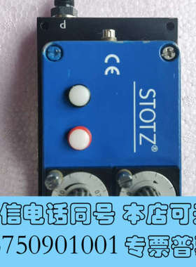 全新STOTZ  P65A-1050-X询价