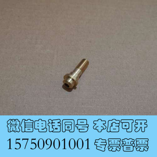 全新安捷伦货号G4350-20000询价