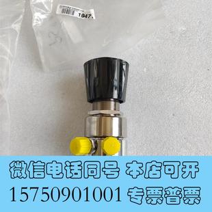 R92 2262 875需询价 美国TESCOM减压阀44 全新正品